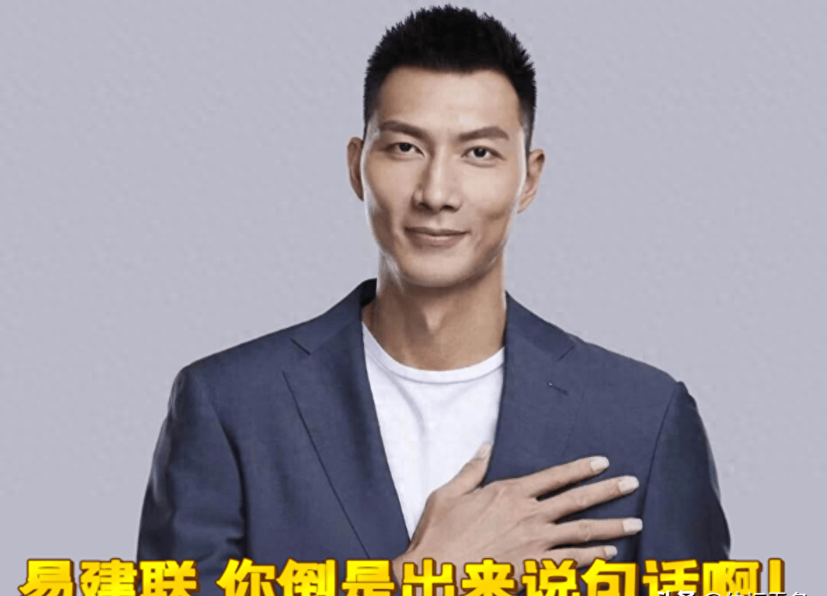 CBA名将对决！易建联迎战郭艾伦，谁能称王？的简单介绍