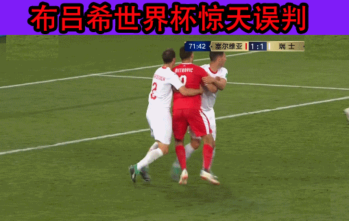 包含皇家马德里被利物浦逼平，齐达内怒不可遏的词条