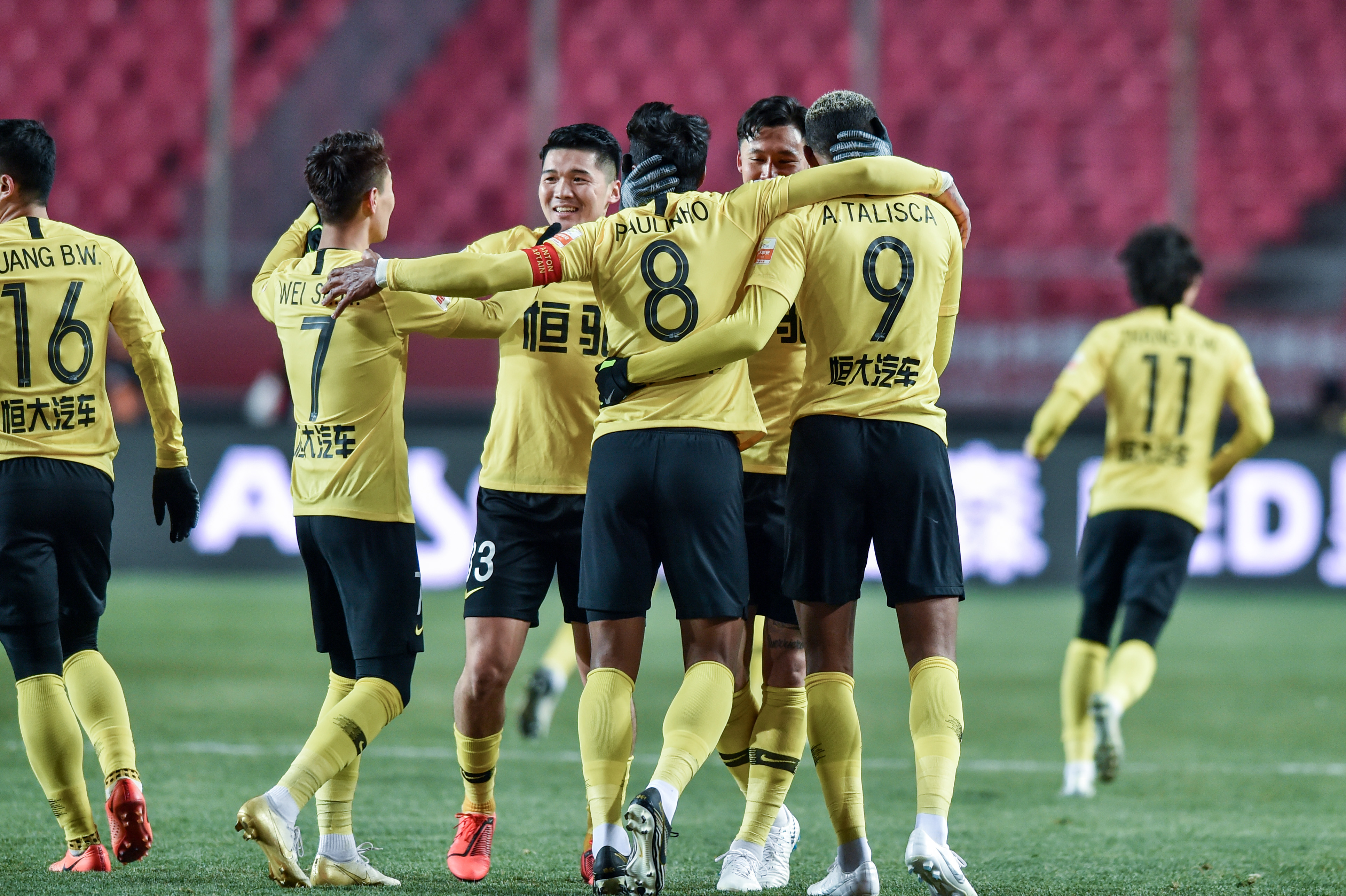 杭州绿城队内骚动，河北华夏幸福客场滑坡