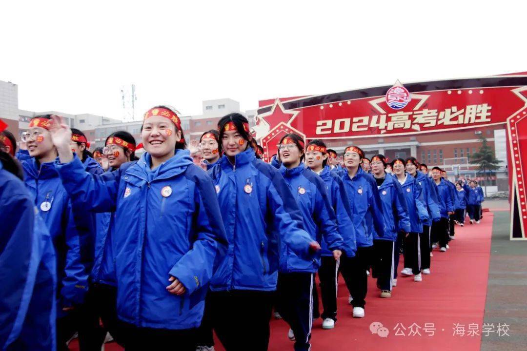 浙江再获胜利，士气高涨直冲前列的简单介绍