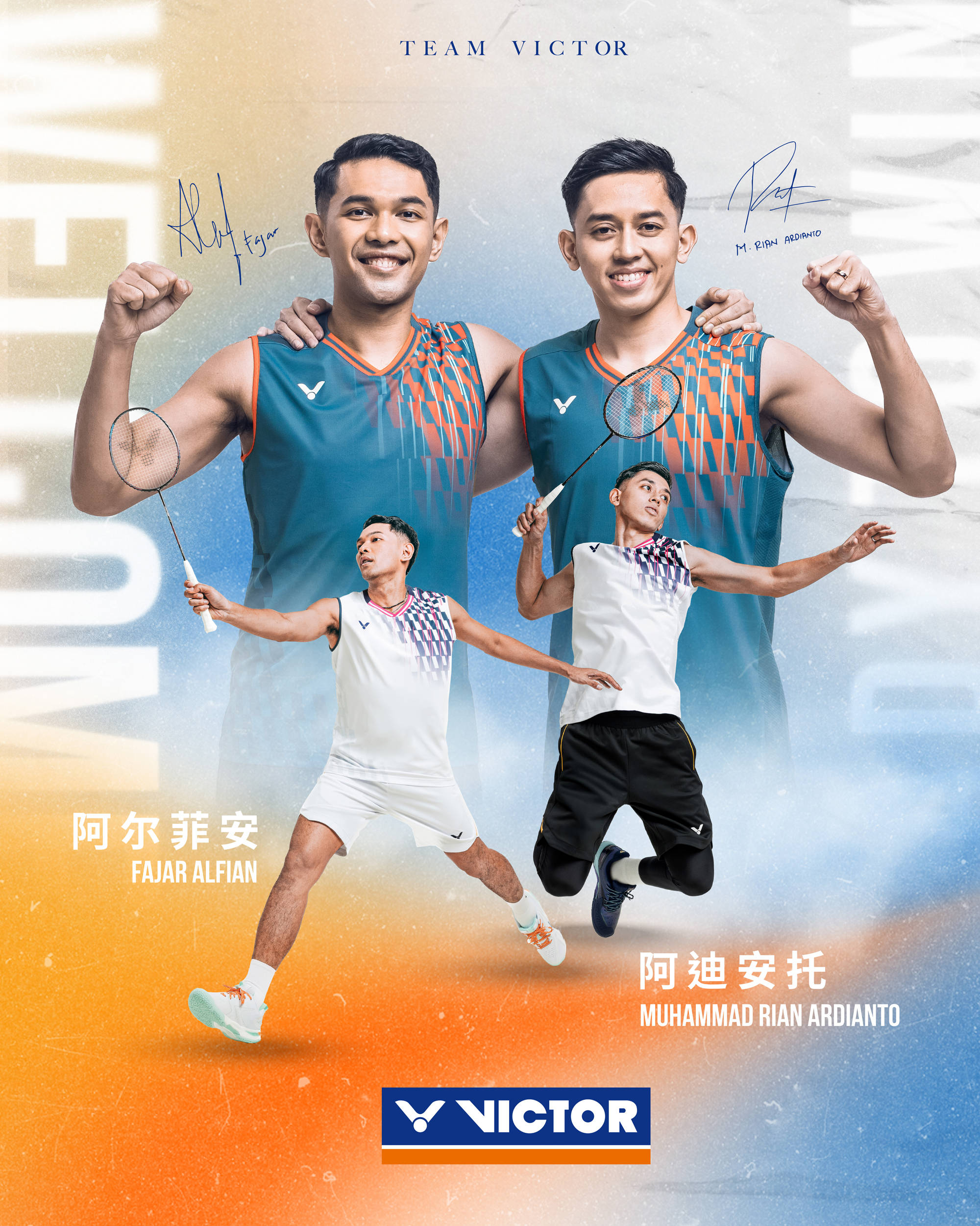 摩纳哥再战斗:主场胜利，保持积分榜前列的简单介绍