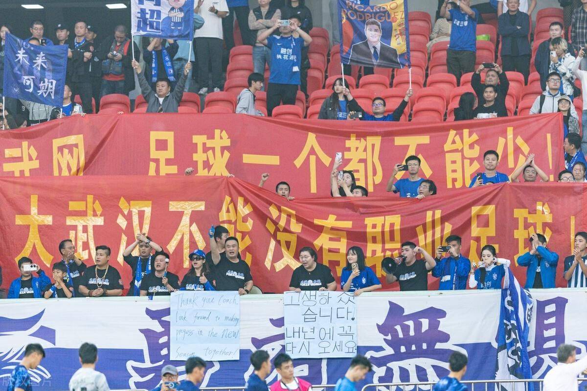 日本球队取得胜利，中超球队无缘晋级