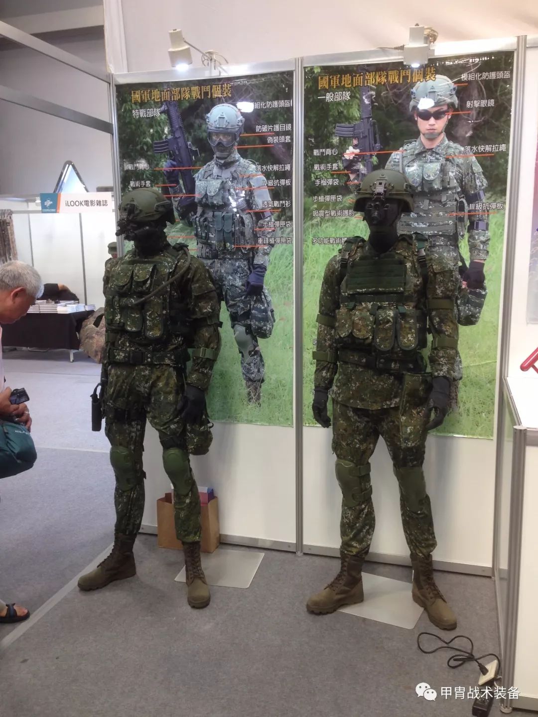 新加坡选手在射击比赛中表现出色 新加坡选手在射击比赛中表现出色