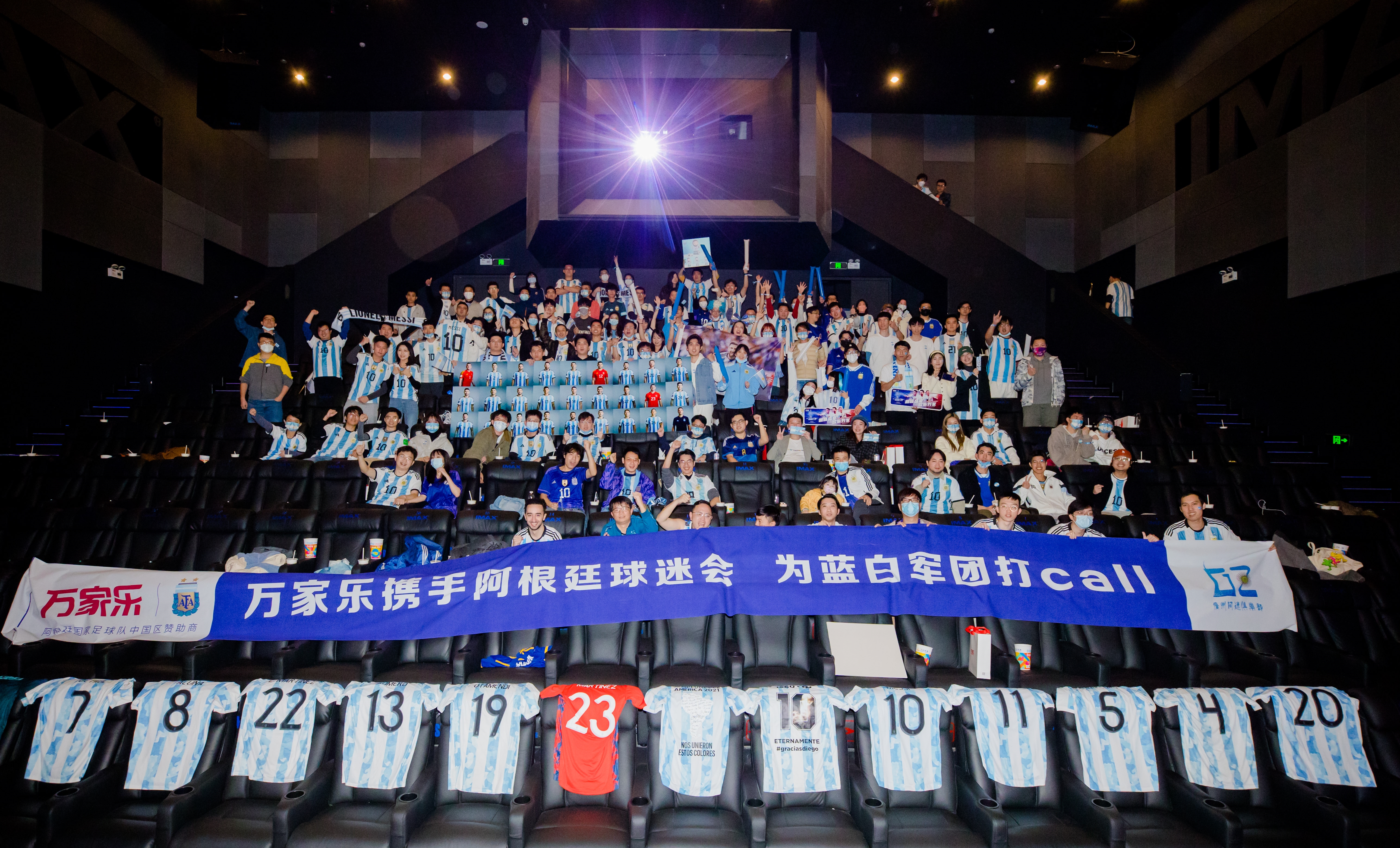 亚洲篮球冠军之争激烈进行,各支球队异军突起的简单介绍 亚洲篮球冠军之争激烈进行,各支球队异军突起的简单介绍