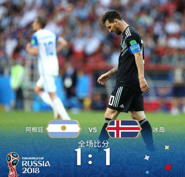 包含雄鹰对阵争冠热门，双方将在球场上力争胜利的词条