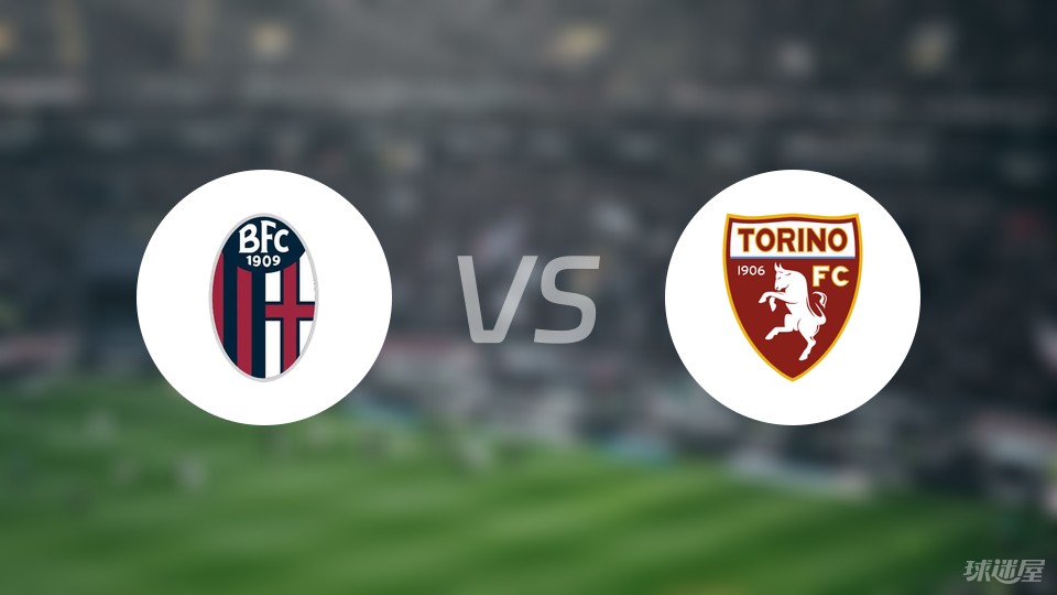 关于都灵主场战平热那亚，难求胜利的信息