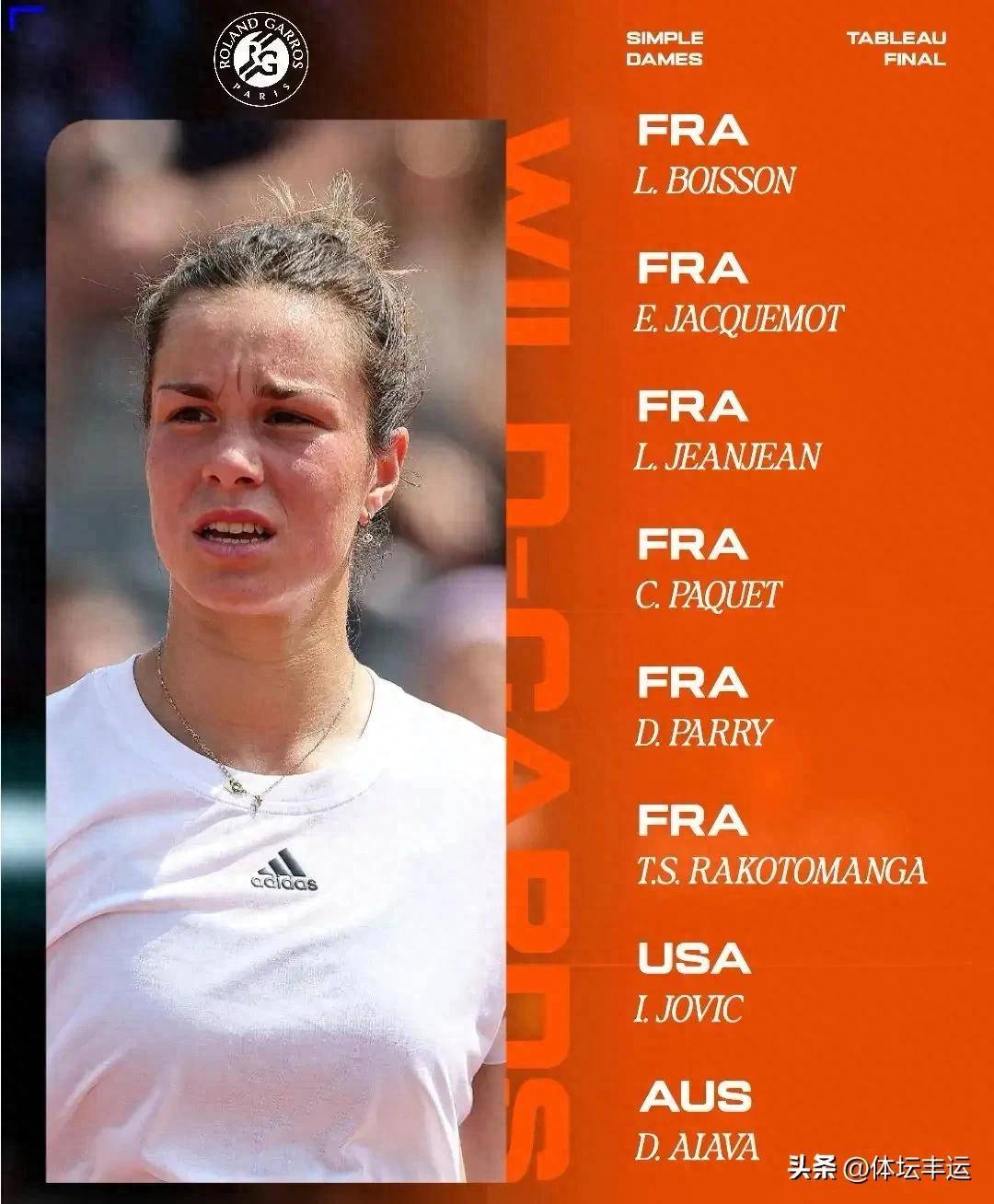 关于罗马尼亚女足比赛今日更新，全面升级的信息