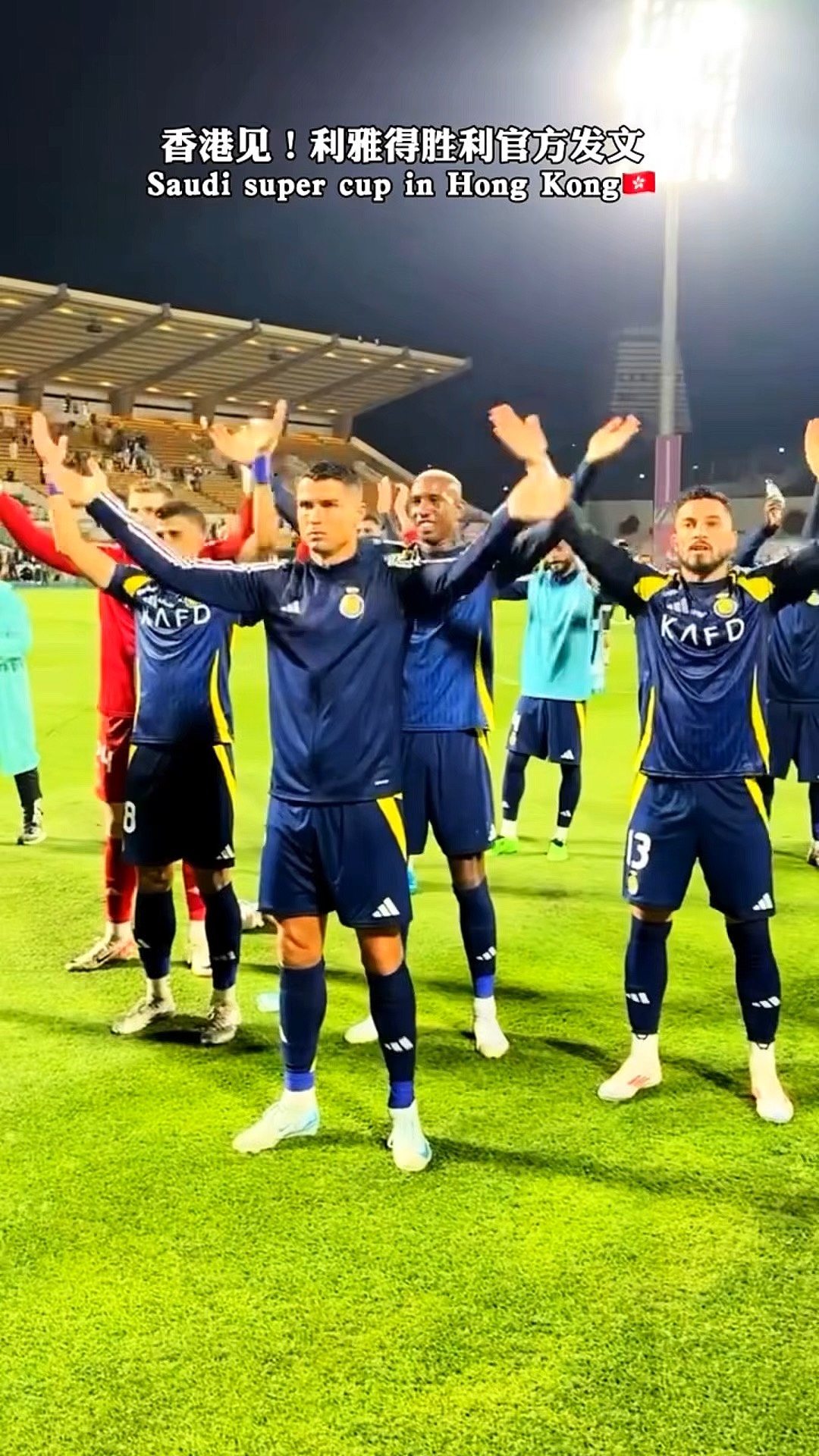 现场气氛火爆异常,球队扭转颓势取得胜利的简单介绍 现场气氛火爆异常,球队扭转颓势取得胜利的简单介绍