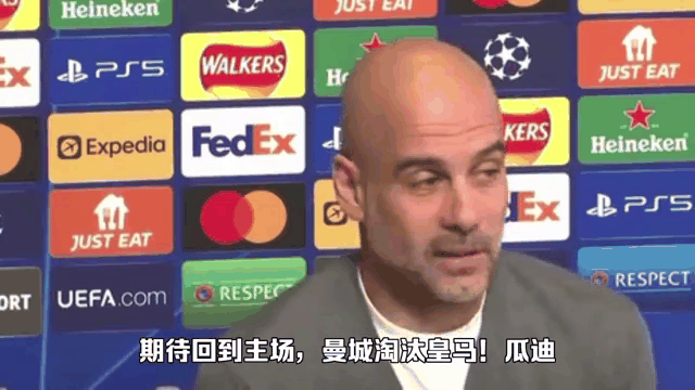曼城主场惜败阿贾克斯,无缘欧冠半决的简单介绍 曼城主场惜败阿贾克斯,无缘欧冠半决的简单介绍