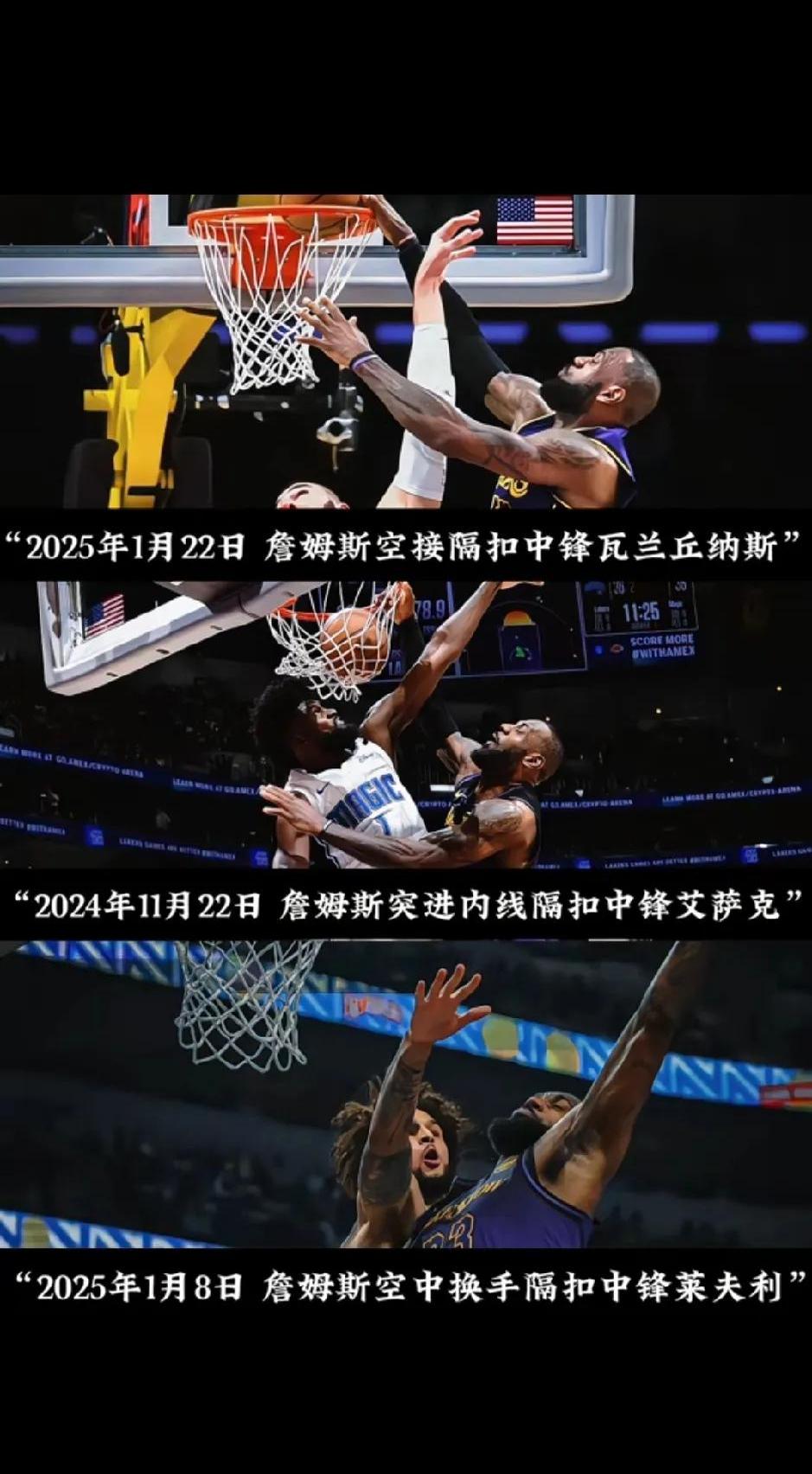 杜兰特遭遇德布劳内登顶，NBA局势紧张