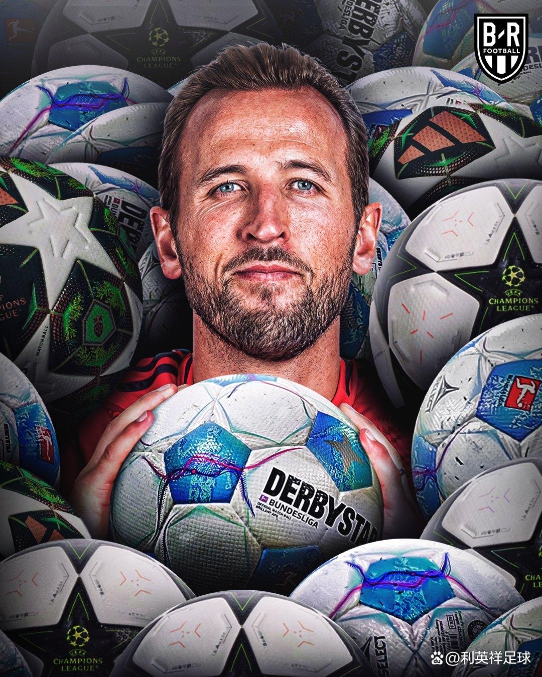 多特蒙德力克拜仁，凯恩帽子戏法英超的简单介绍