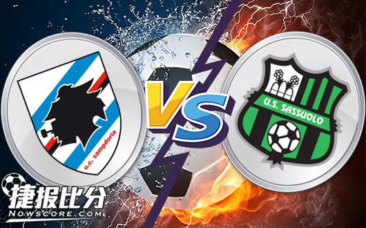 萨索洛取胜轻松，晋级下一轮