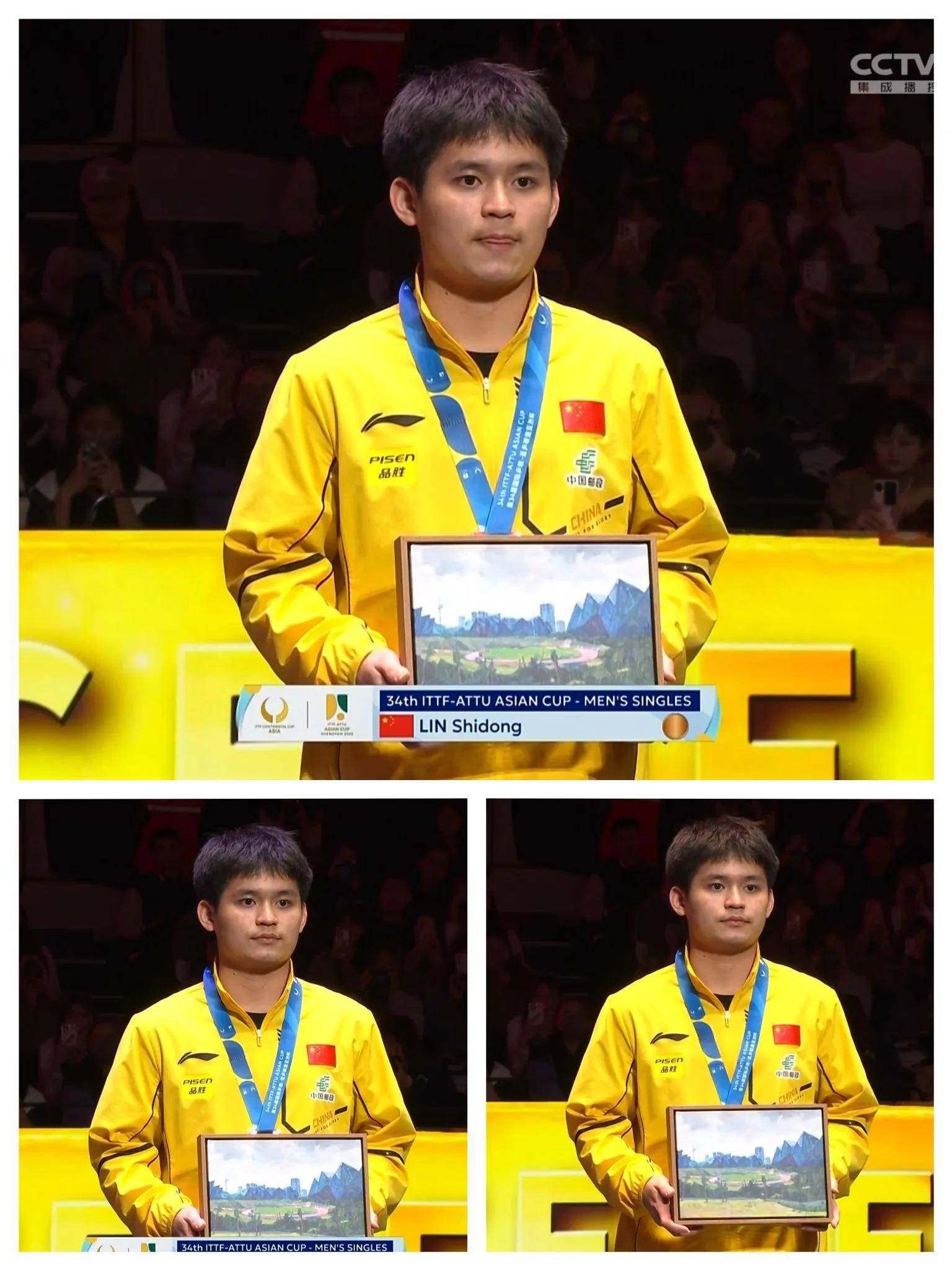 亚洲球队在国际赛事中取得冠军