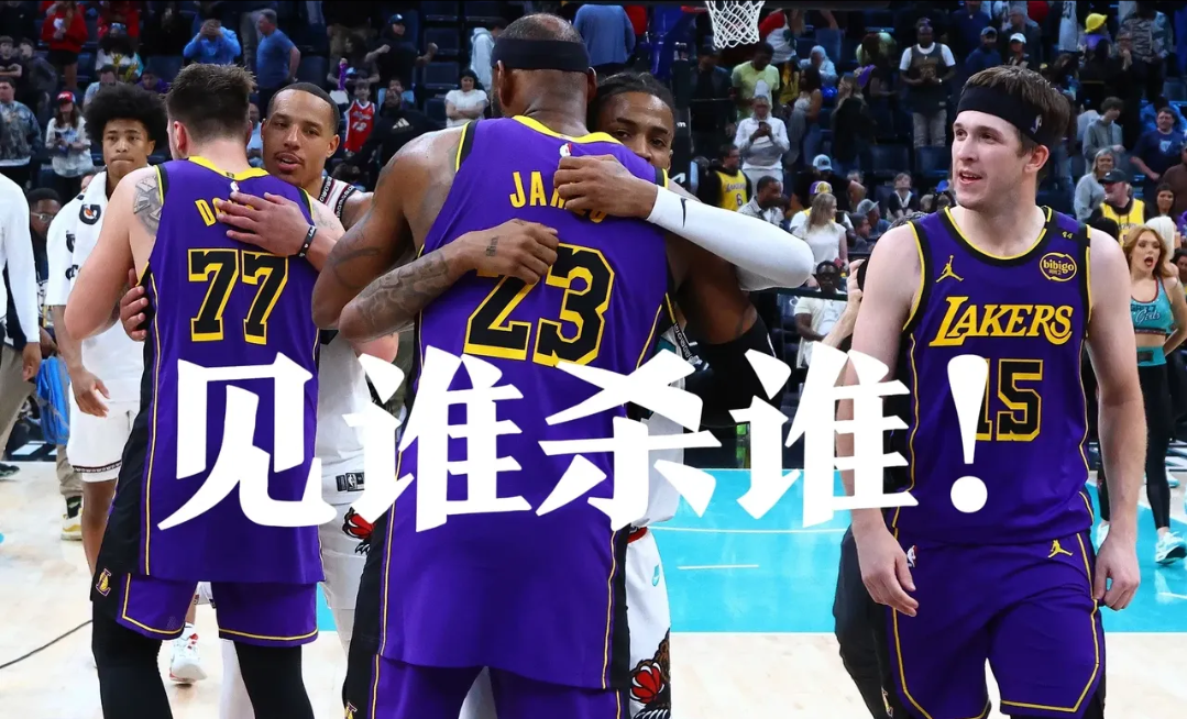 火箭险胜篮网，晋级东部半决赛