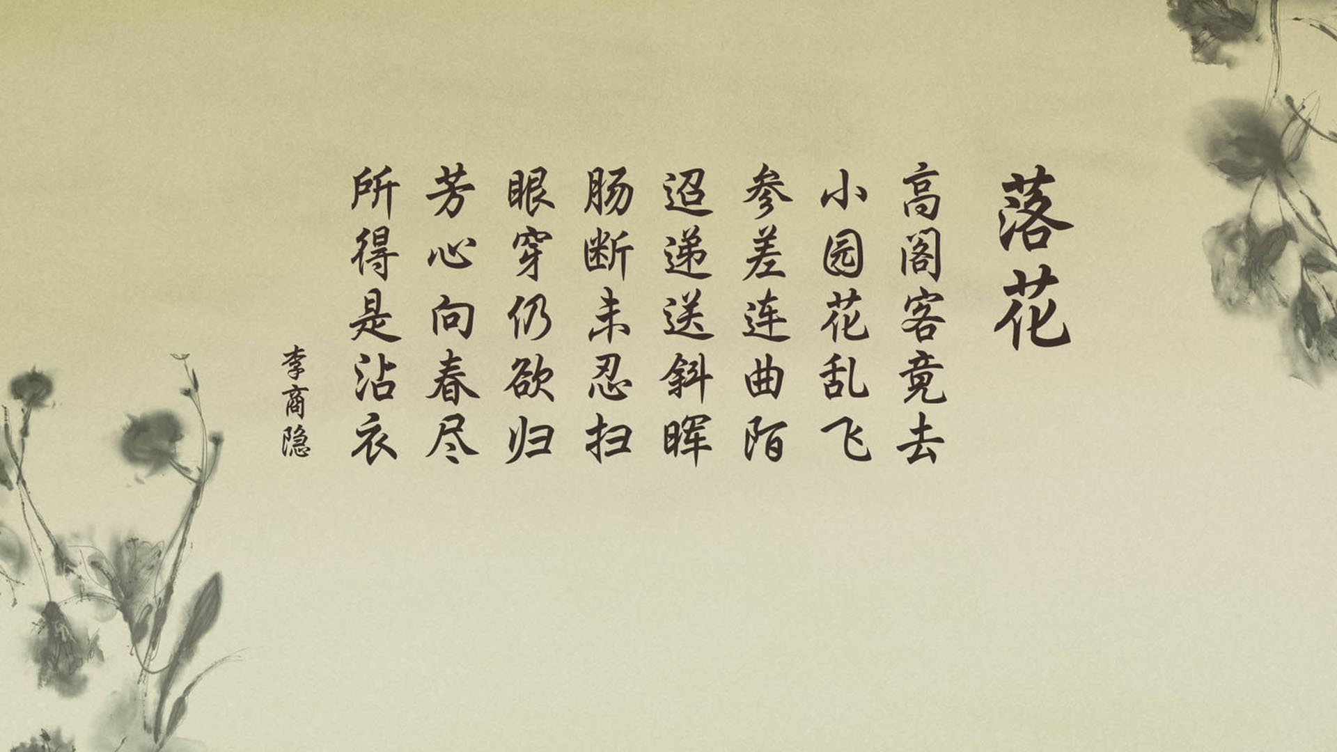 比利亚雷亚尔强势终结尼日利亚不败金身,拉什福德满分表现闪耀友谊赛