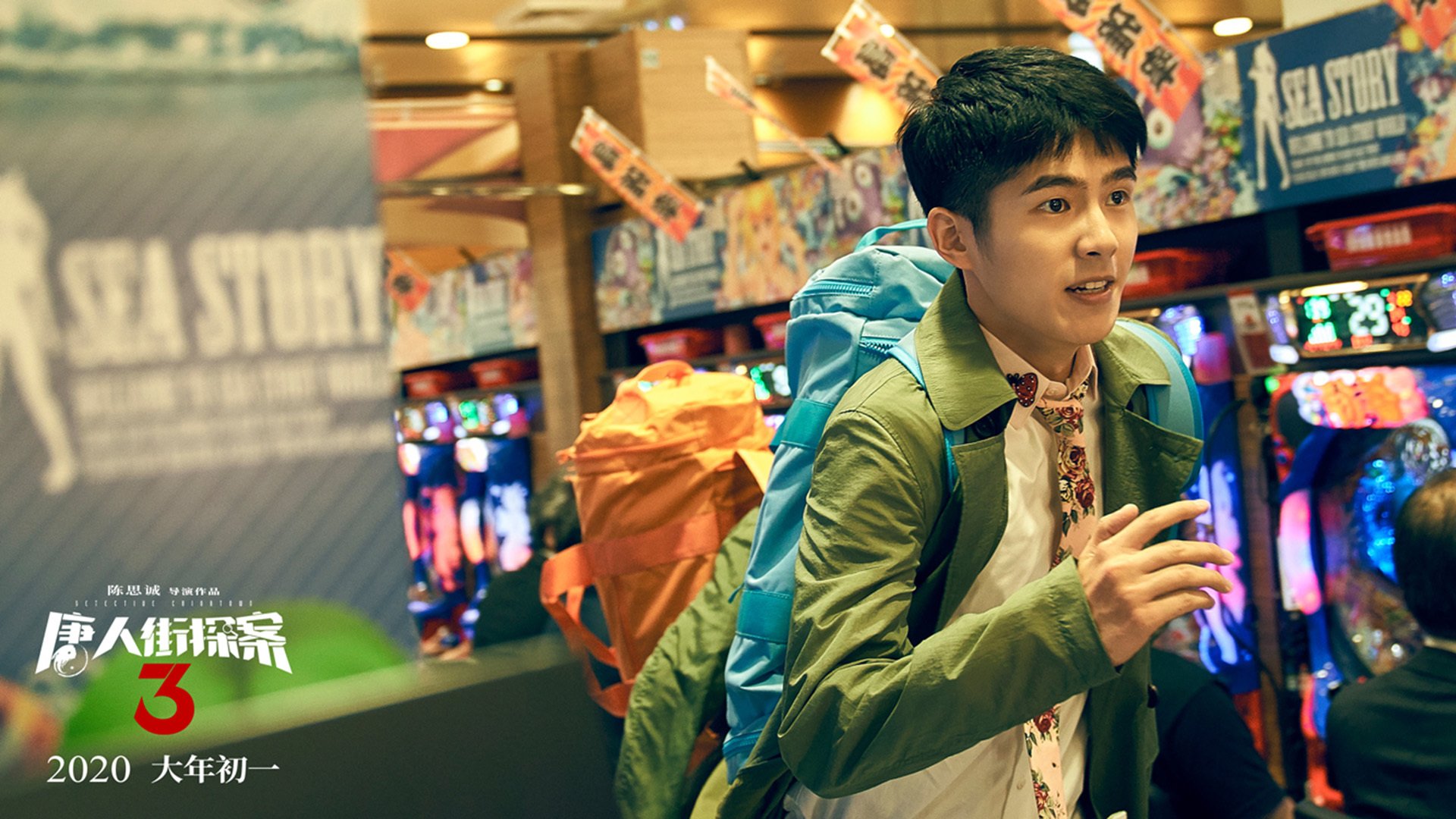 绝境咆哮，当阿劳霍在北欧风暴中单骑闯关