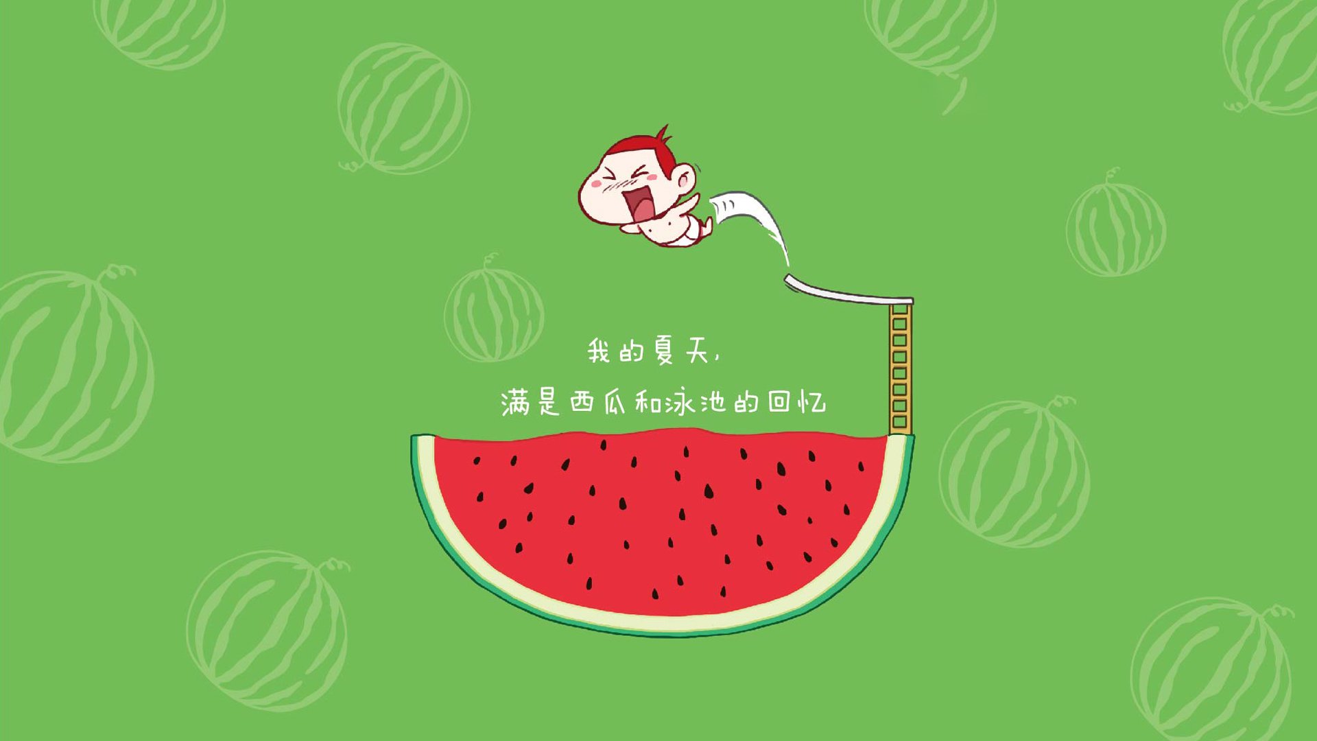 末节之王，当沉默与炽热同时炸响