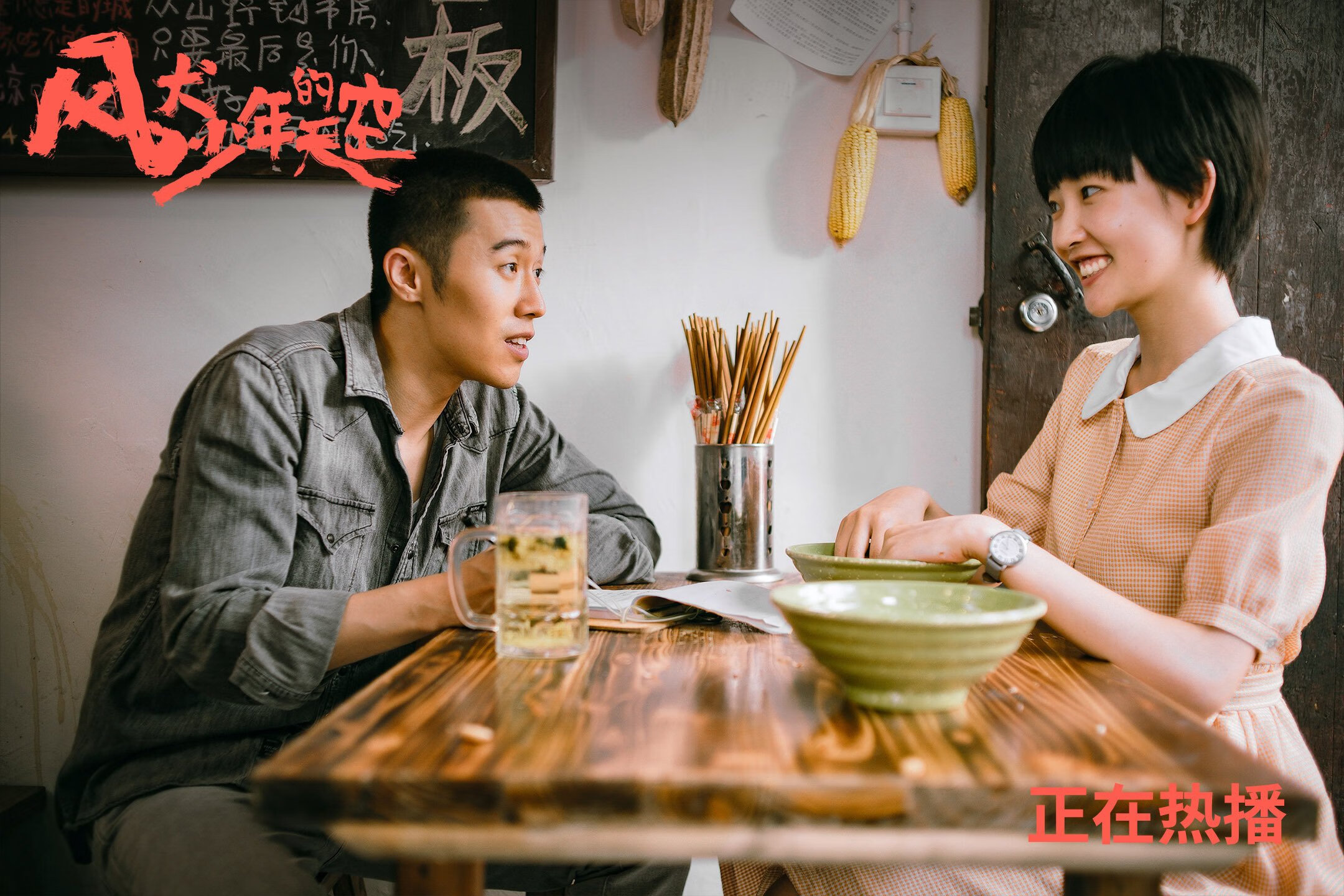 裂痕处绽放，基耶萨在抢七夜的永恒烙印