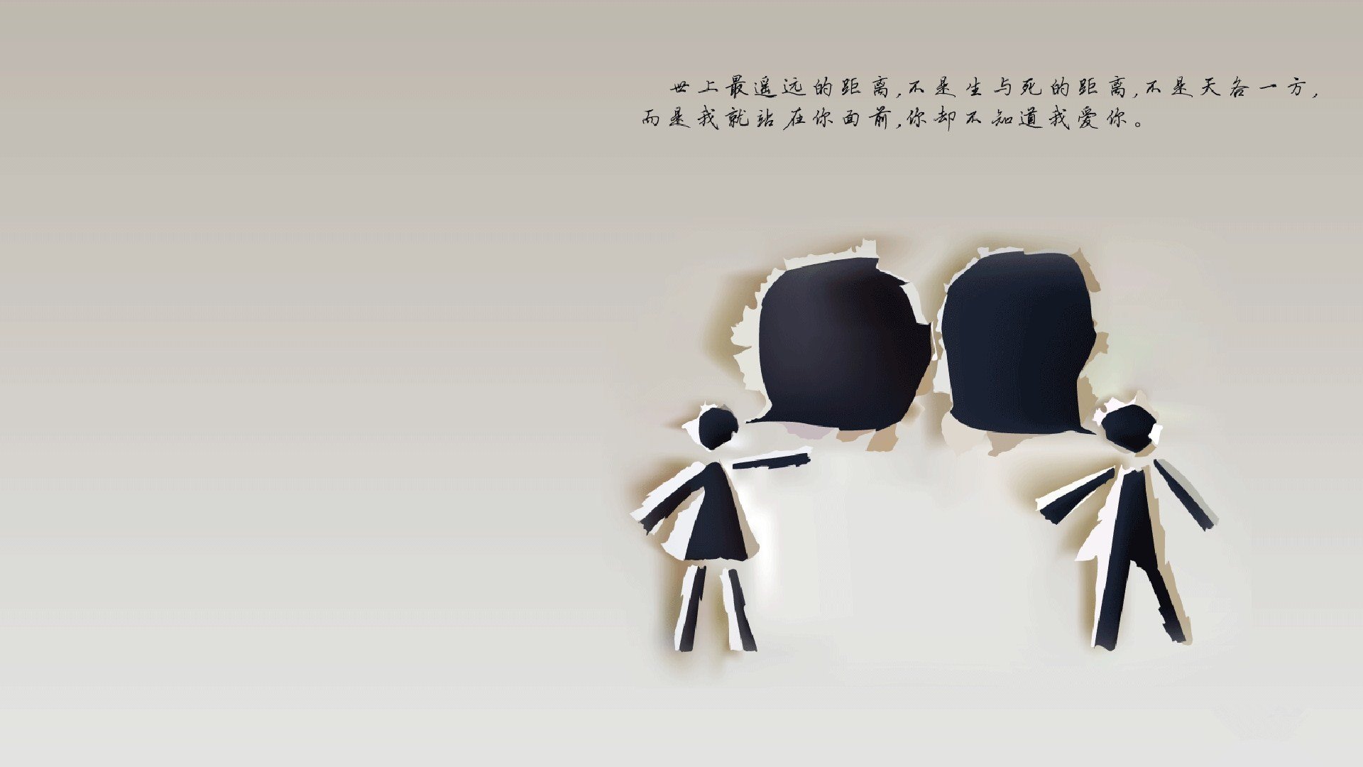 一波流！凯尔特人末节掀巨浪 克莱·汤普森终成关键先生