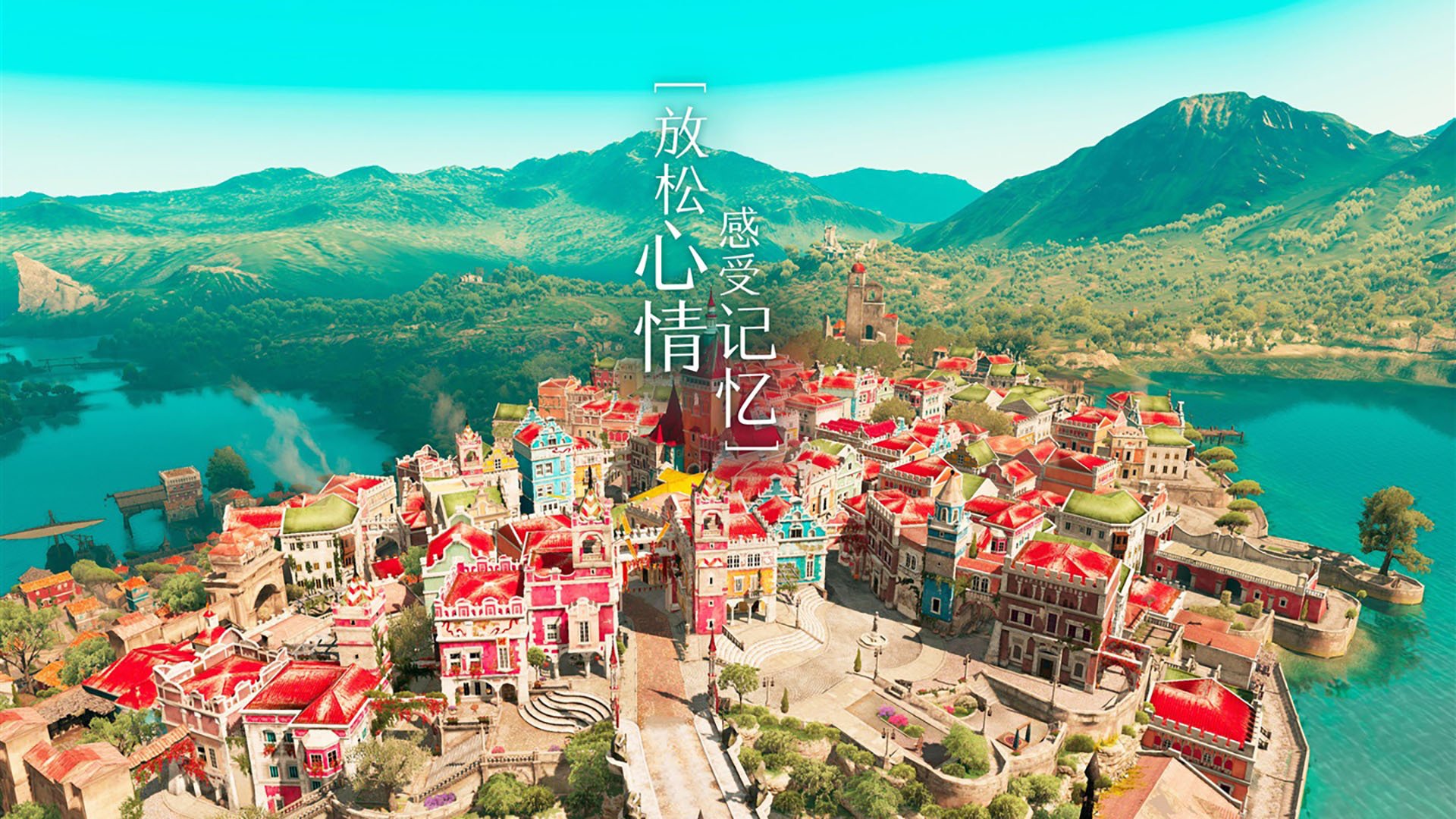 冰与火，皇马冰霜战术锁胜局，萨拉赫烈火雄心定乾坤