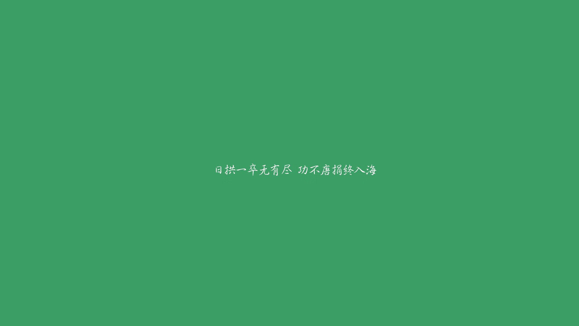 恩比德爆发狂砍40+20，广东队强势拿下广厦队迎关键胜利