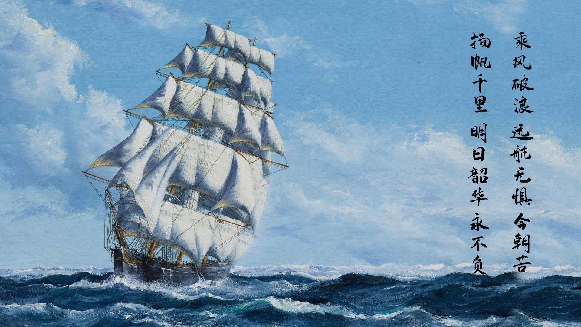 双雄争霸,NBA总决赛巅峰对决与巴萨比利时之战