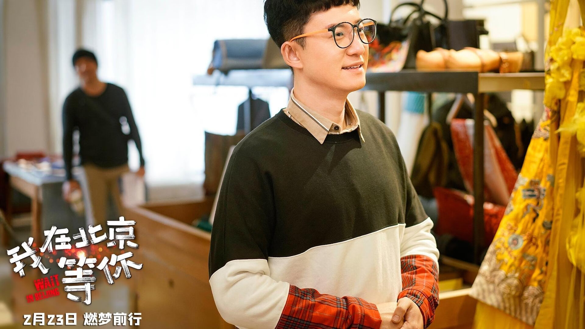 钢铁防线溃败之夜,当铁壁被斯通斯撕成碎片