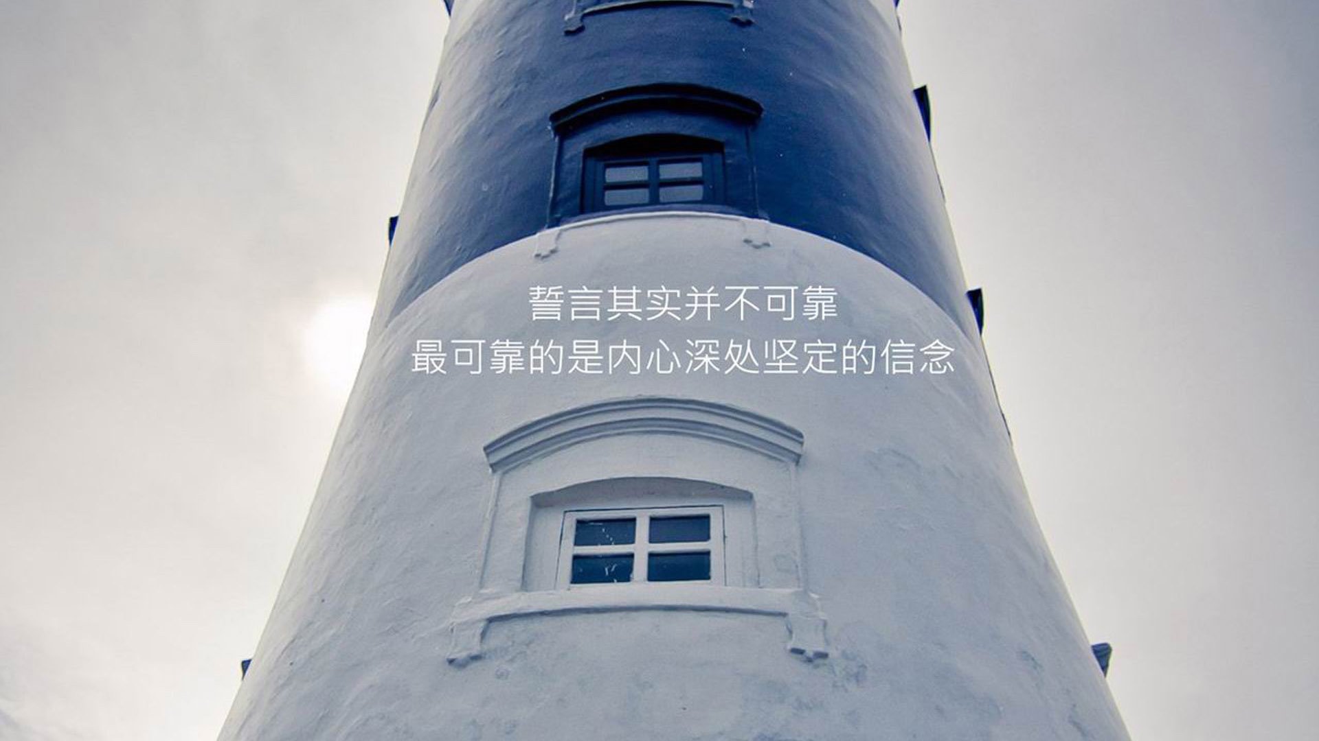 战术压制与赛道统治，皇家社会克波兰，罗德里F1揭幕战称雄