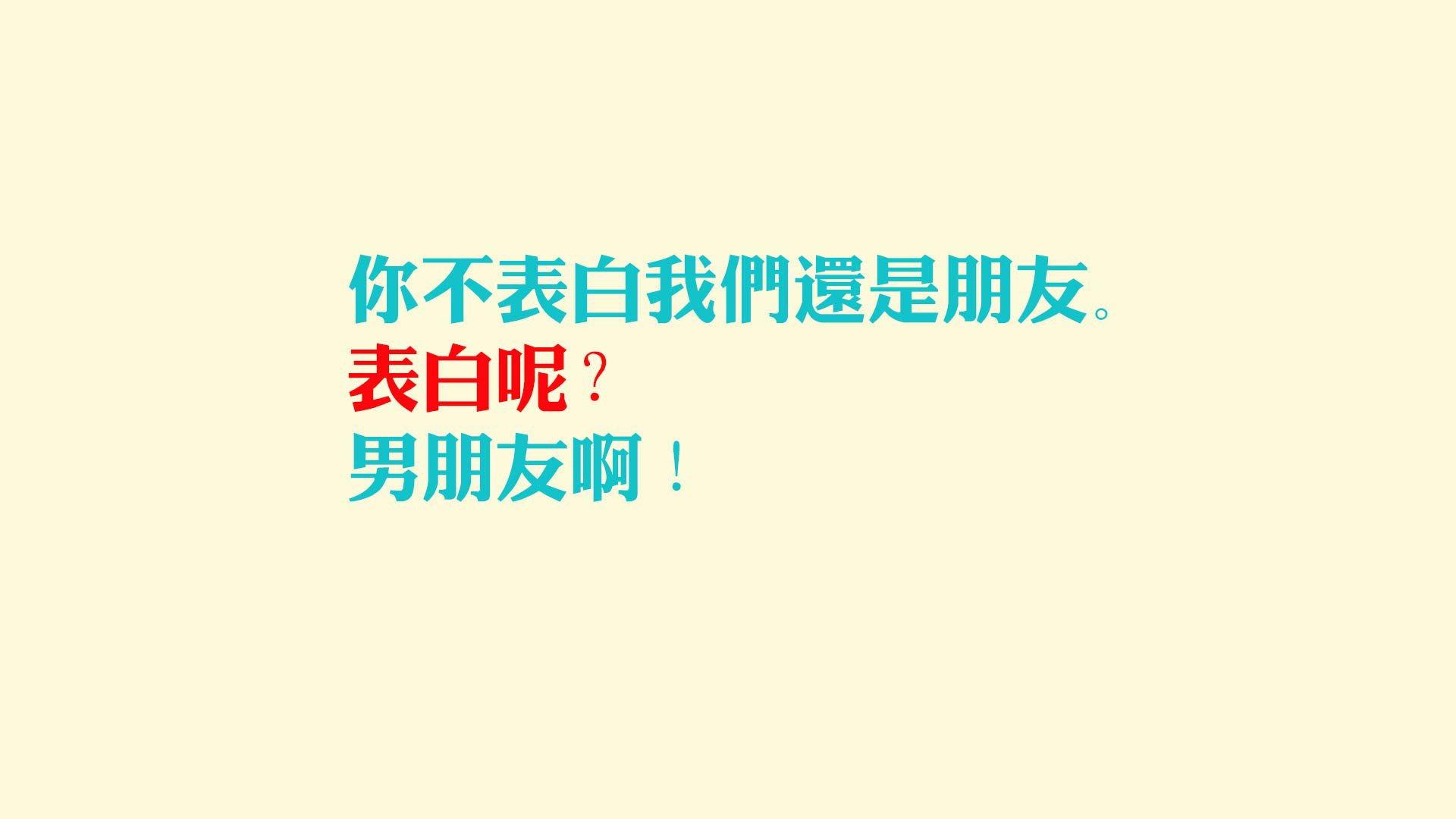 绿白军团驾驭非洲雄狮，阿拉巴中场定音定乾坤