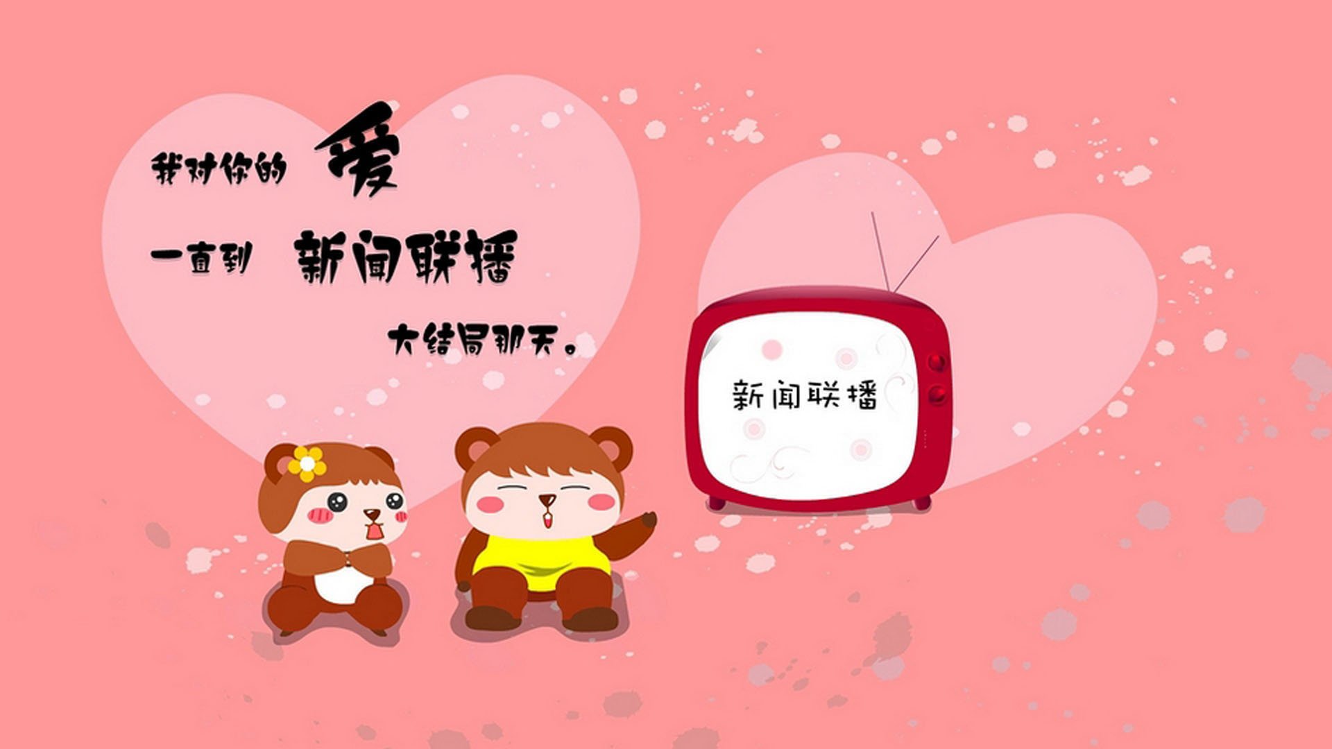 突尼斯鏖战力克墨西哥!蒂亚戈一锤定音,非洲劲旅上演逆转好戏