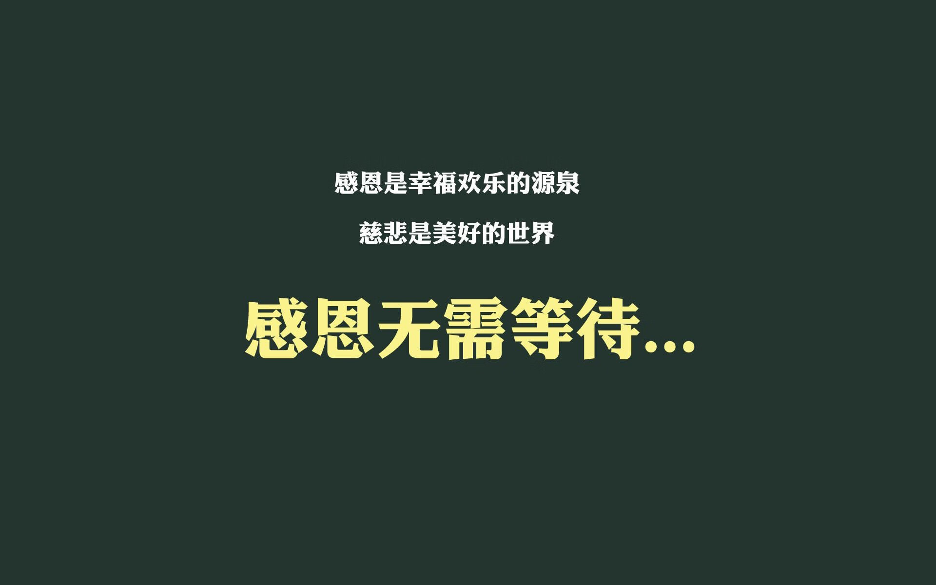 卢卡库之夜，德甲争冠高潮战中的杵桩王完美救赎