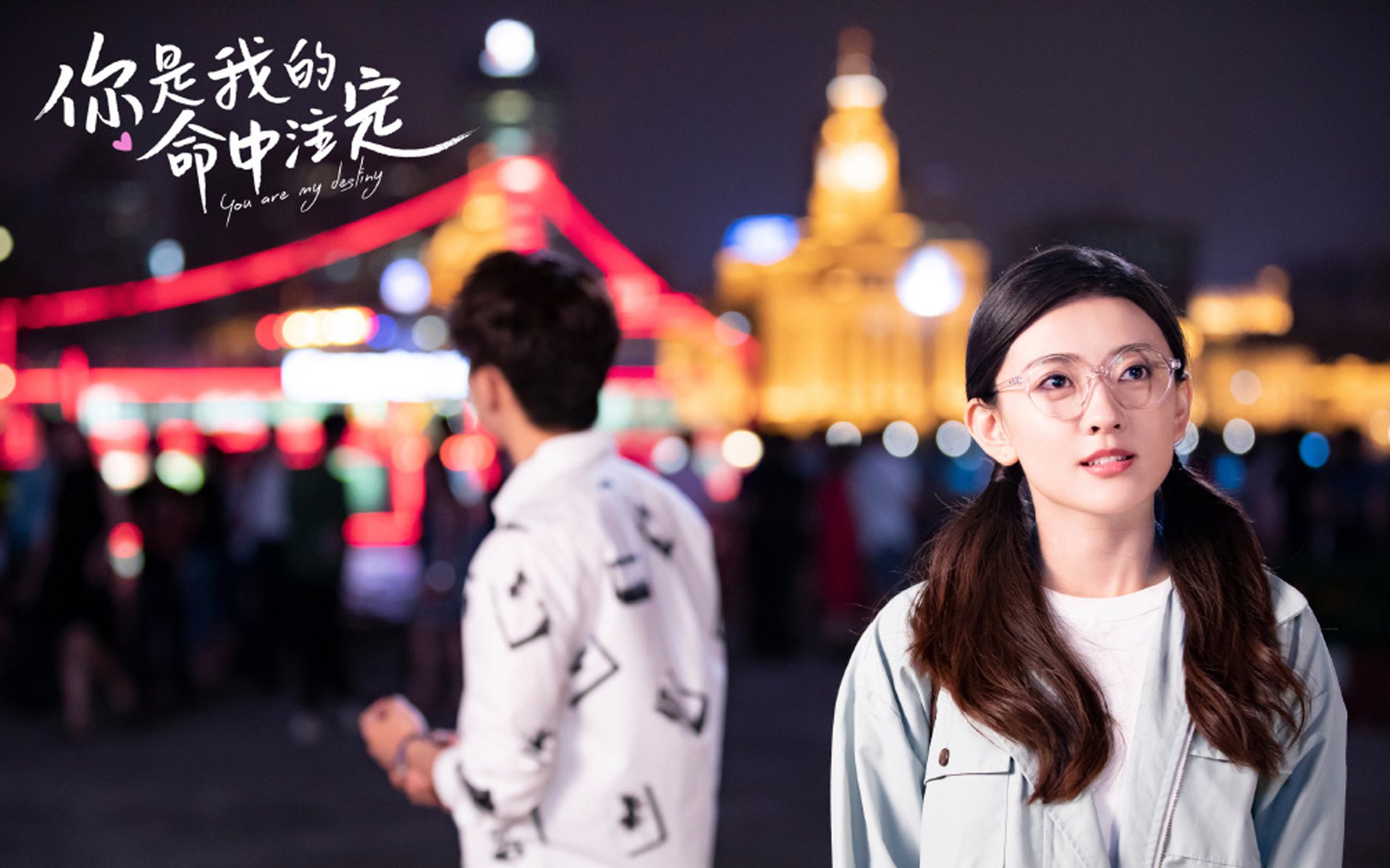 广厦队粉碎马刺，塔图姆成为关键先生