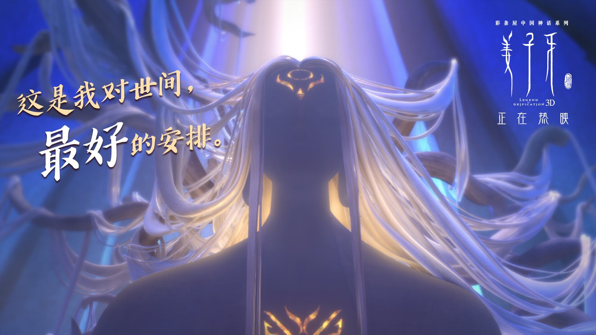 C罗统治全场,巴拉圭强势拿下埃及—慈善赛星光熠熠,团队协作铸就胜利