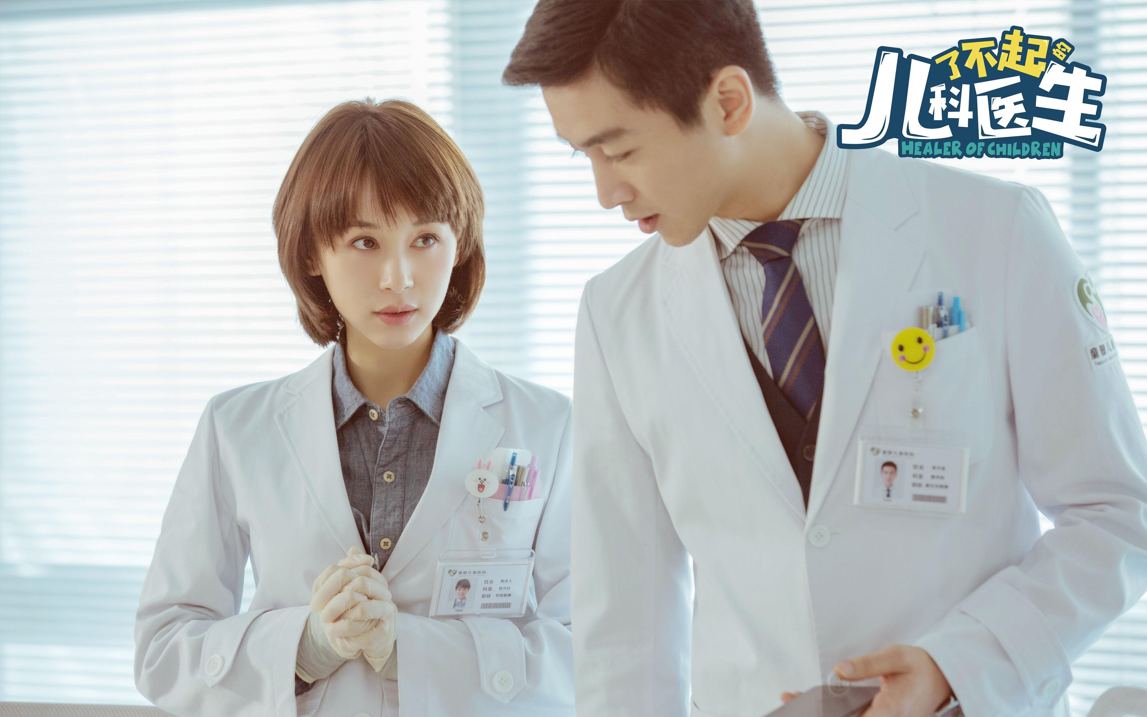 热火熔金，伦纳德斩落54分谱就无人可挡的进攻狂诗